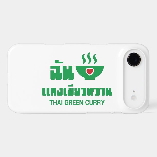 I Heart (Love) Thai Green Curry (Back (Horizontal))