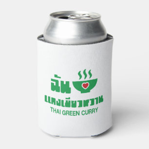 I Heart (Love) Thai Green Curry Can Cooler