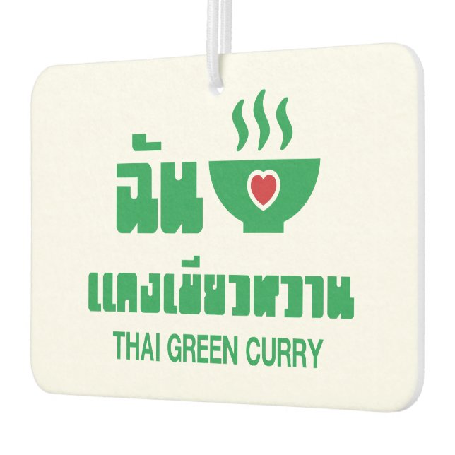 I Heart (Love) Thai Green Curry Car Air Freshener (Left)