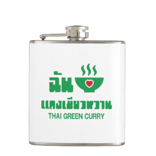 I Heart (Love) Thai Green Curry Hip Flask