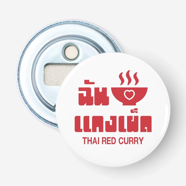 I Heart (Love) Thai Red Curry Bottle Opener (Front)
