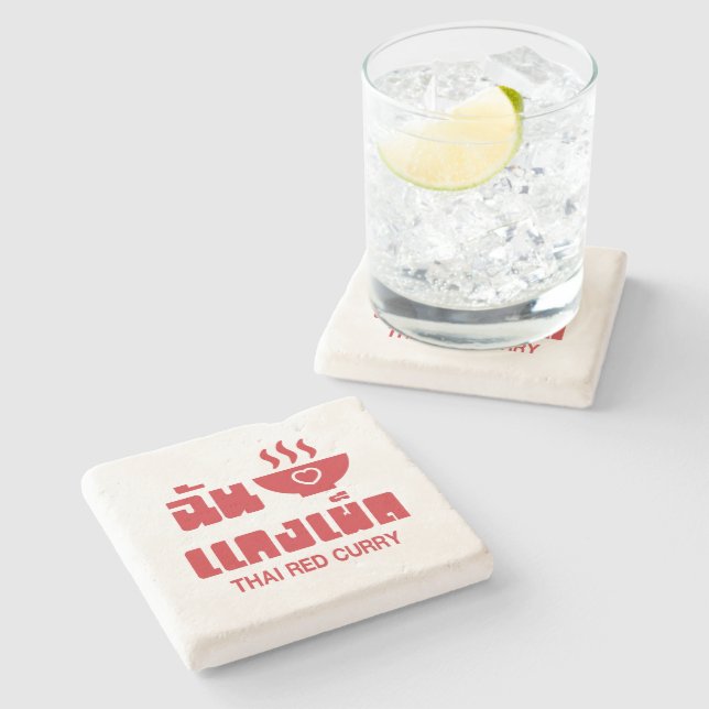 I Heart (Love) Thai Red Curry Stone Coaster (Side)