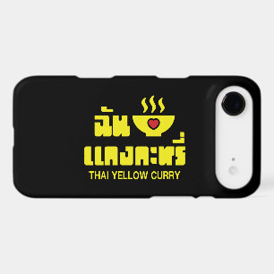 I Heart (Love) Thai Yellow Curry