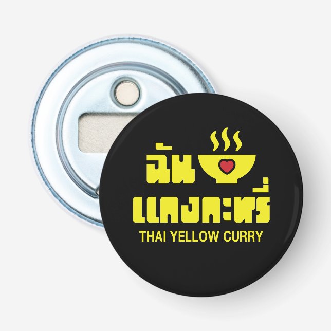 I Heart (Love) Thai Yellow Curry Bottle Opener (Front)