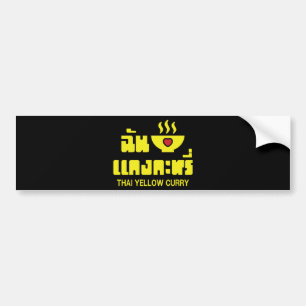 I Heart (Love) Thai Yellow Curry Bumper Sticker