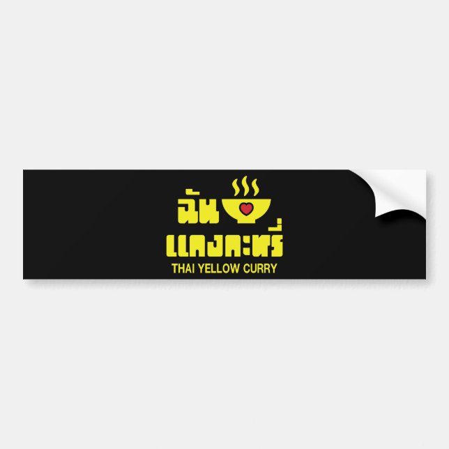 I Heart (Love) Thai Yellow Curry Bumper Sticker (Front)