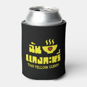 I Heart (Love) Thai Yellow Curry Can Cooler
