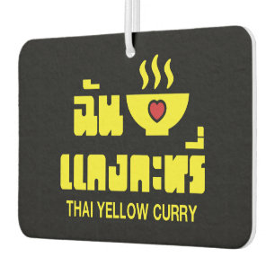 I Heart (Love) Thai Yellow Curry Car Air Freshener