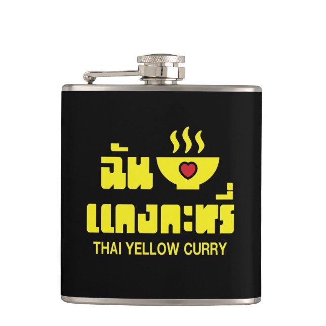 I Heart (Love) Thai Yellow Curry Hip Flask (Front)