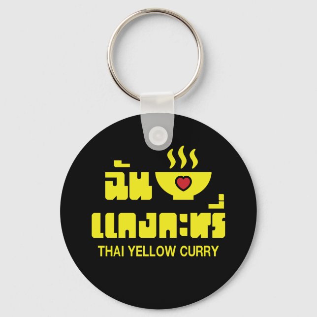 I Heart (Love) Thai Yellow Curry Key Ring (Front)