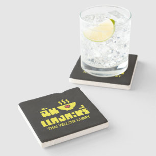 I Heart (Love) Thai Yellow Curry Stone Coaster