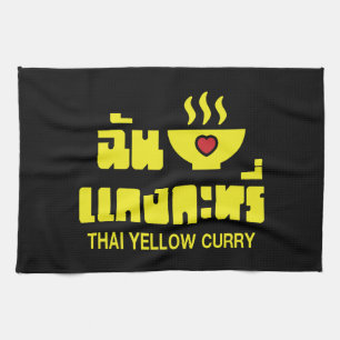 I Heart (Love) Thai Yellow Curry Tea Towel