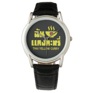 I Heart (Love) Thai Yellow Curry Watch