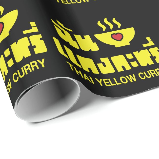 I Heart (Love) Thai Yellow Curry Wrapping Paper (Roll Corner)