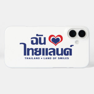 I Heart (Love) Thailand ❤ Thai Language Script iPhone 16 Plus Case