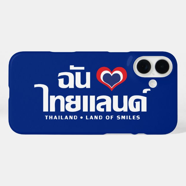 I Heart (Love) Thailand ❤ Thai Language Script Case-Mate iPhone Case (Back (Horizontal))