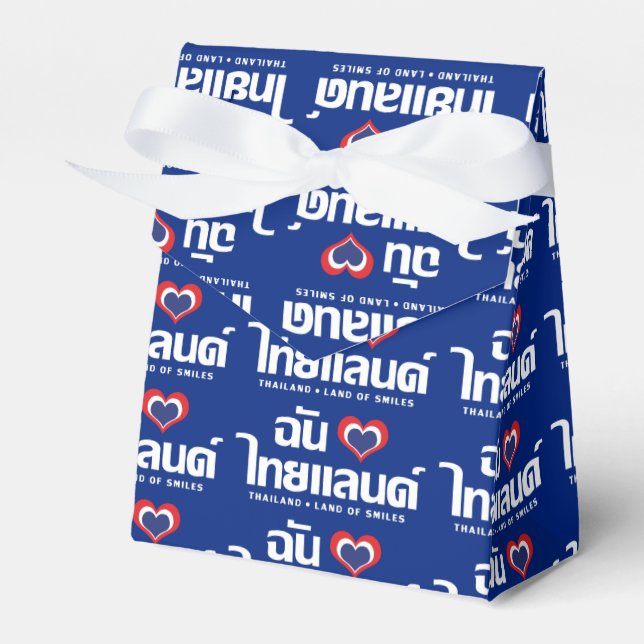 I Heart (Love) Thailand ❤ Thai Language Script Favour Box (Front Side)