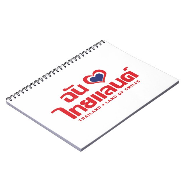 I Heart (Love) Thailand ❤ Thai Language Script Notebook (Left Side)