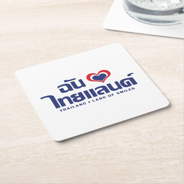 I Heart (Love) Thailand ❤ Thai Language Script Square Paper Coaster (Angled)
