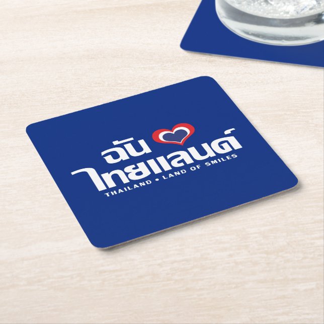 I Heart (Love) Thailand ❤ Thai Language Script Square Paper Coaster (Angled)