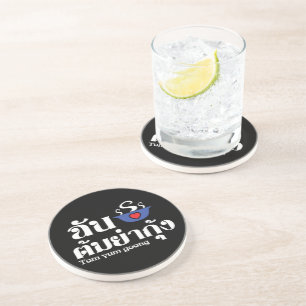 I Heart (Love) Tom Yum Goong ~ Thai Food Coaster