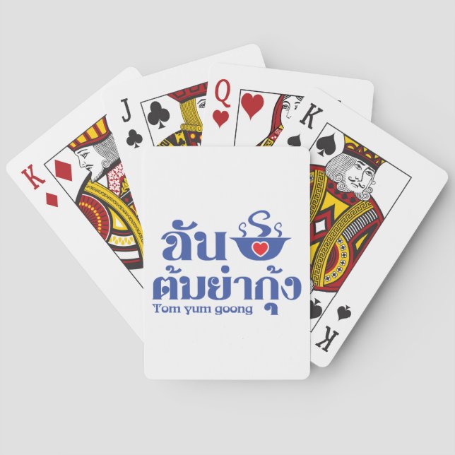 I Heart (Love) Tom Yum Goong ~ Thai Food Playing Cards (Back)