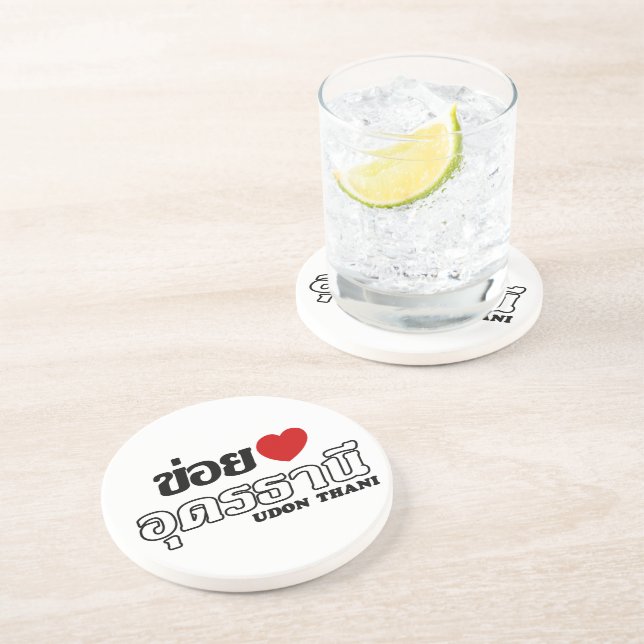 I Heart (Love) Udon Thani, Isan, Thailand Coaster (Side)
