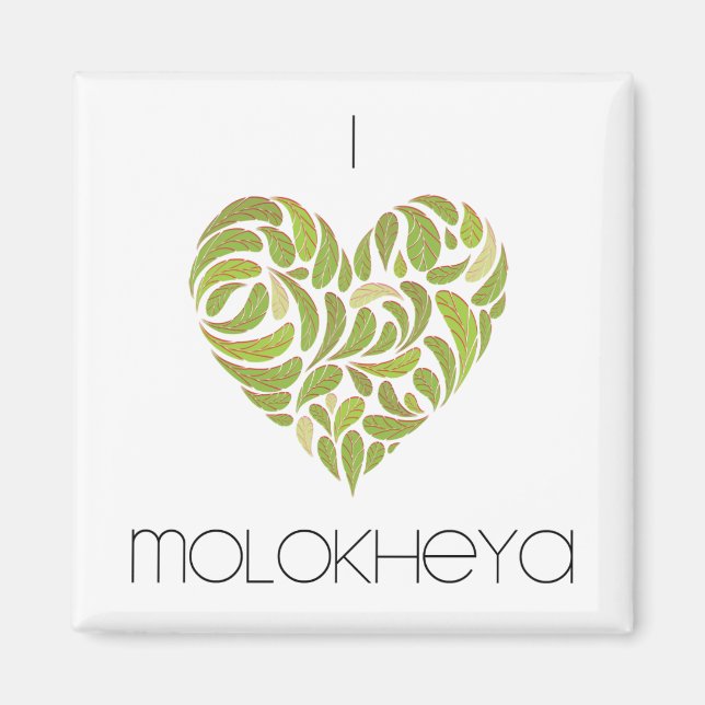 I Heart Molokheya Magnet (Front)