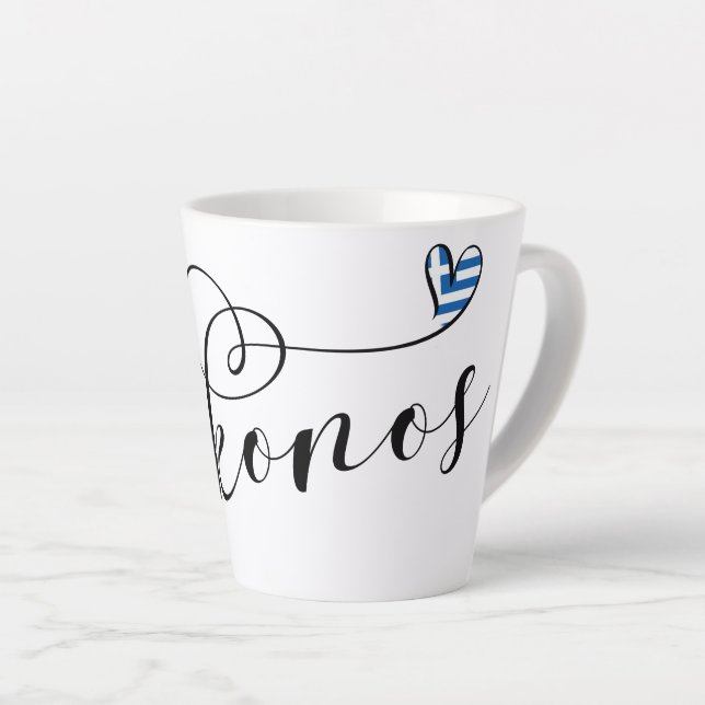 I Heart Mykonos, Greece Frosted Glass Latte Mug (Right Angle)