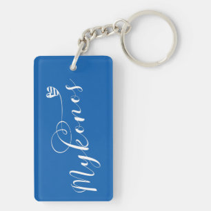 I Heart Mykonos, Greece Key Ring