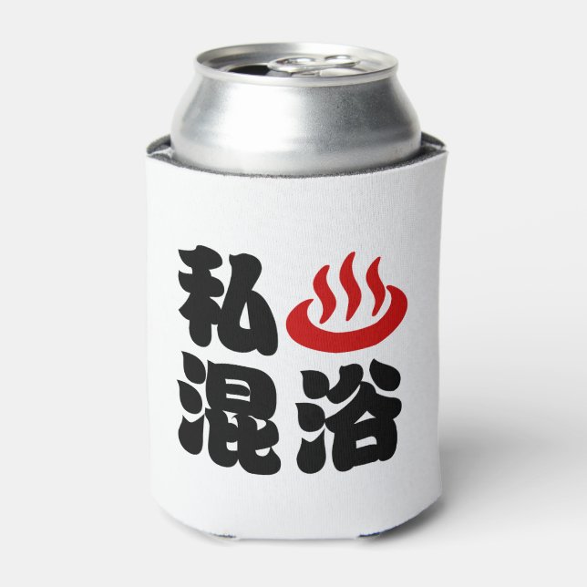 I Heart (Onsen) Mixed Bathing 混浴 Can Cooler (Can Front)
