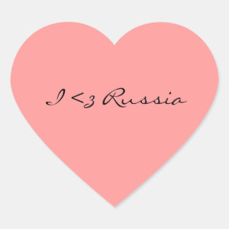 I Heart Russia Sticker