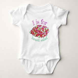 I is for Israeli Salad Mediterranean Food Cuisine Baby Bodysuit