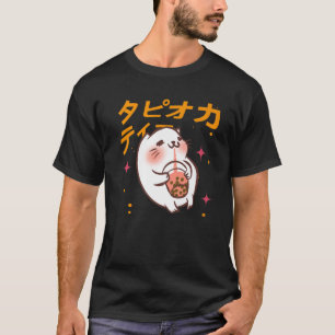 I Just Really Love Boba Japanese Kawaii Anime Kitt T-Shirt