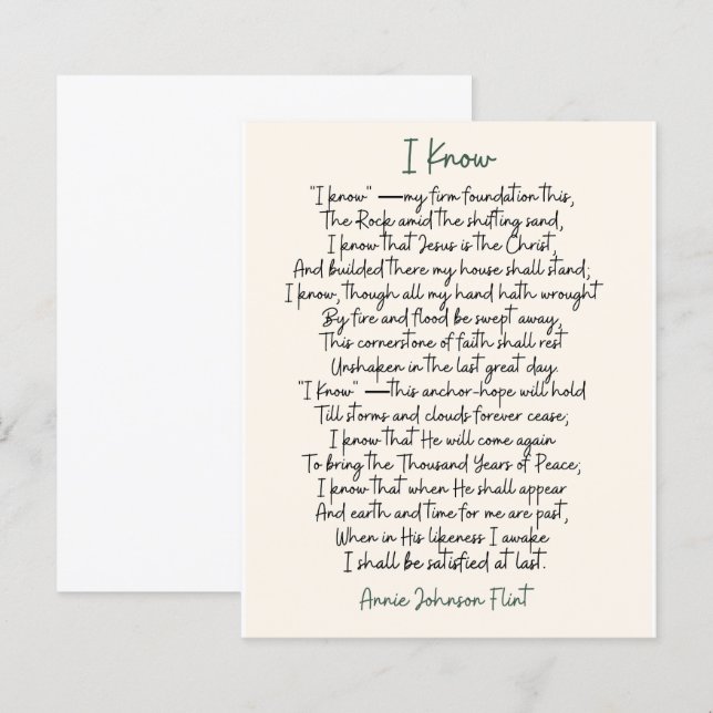 "I Know" Annie Johnson Flint Poetry Sheet (Front/Back)