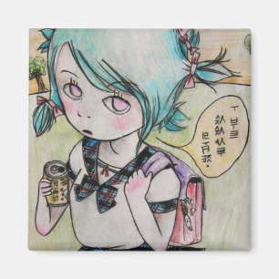 I Like Sasayaki Drinku Magnet