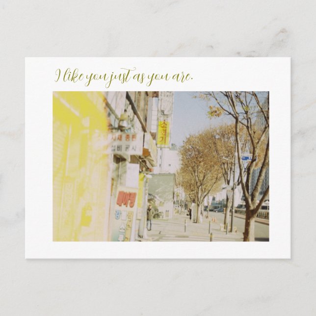 I like you just as you are postcard (Front)