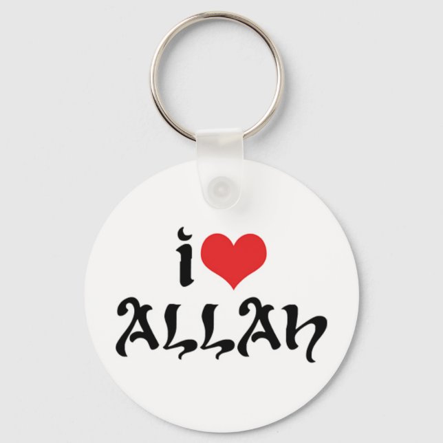I Love Allah Keychain (Front)
