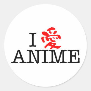 I Love Anime Classic Round Sticker