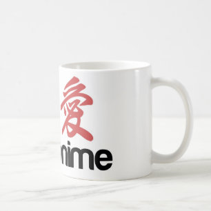 i love anime coffee mug