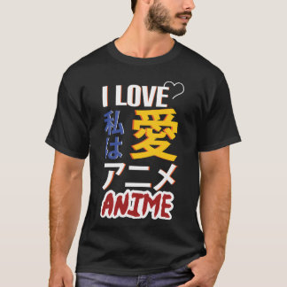 I Love Anime Kanji boy T-Shirt