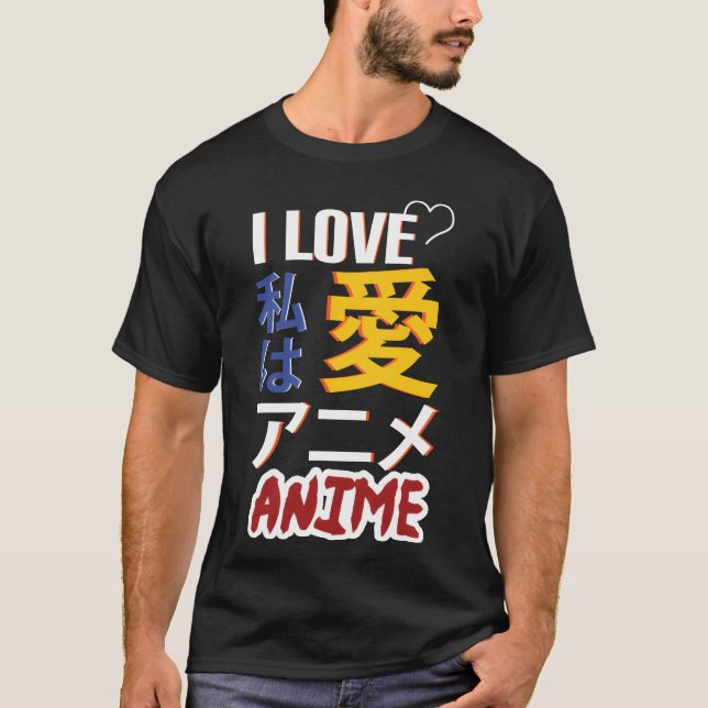 I Love Anime Kanji boy T-Shirt (Front)