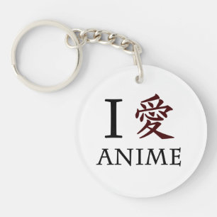I Love Anime Key Ring