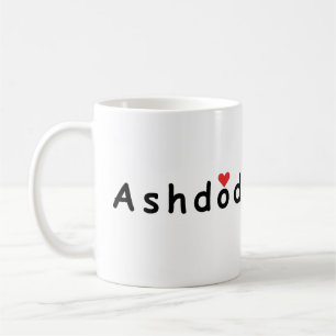 I love Ashdod Israel Coffee Mug