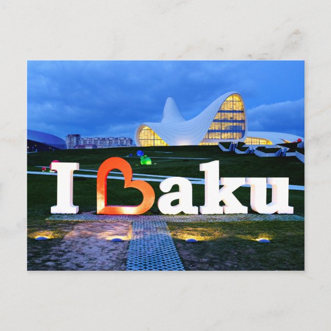 I love Baku Postcard (Front)