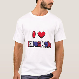 I Love Bangkok T-Shirt