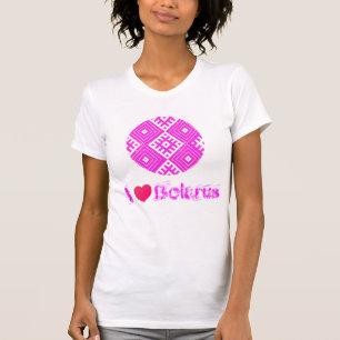 I Love Belarus Folk Pattern Вышиванка Беларусь T-Shirt