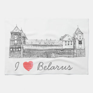 I Love Belarus Mir Castle Architecture Мирский Tea Towel