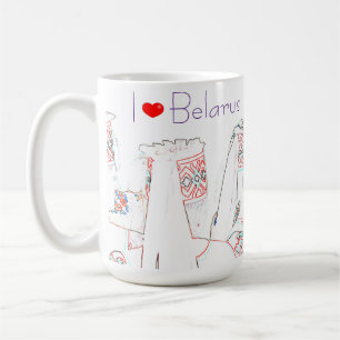 I Love Belarus National Outfit Folk Mug Cup
