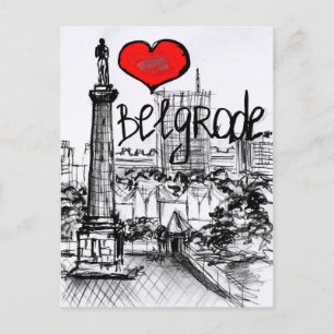 I love Belgrade Postcard